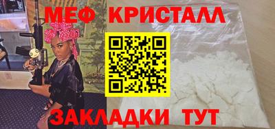 дурь Малгобек