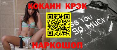 амф Мариинск
