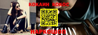 амф Мариинск