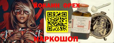 амф Мариинск