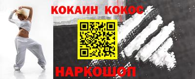 амф Мариинск