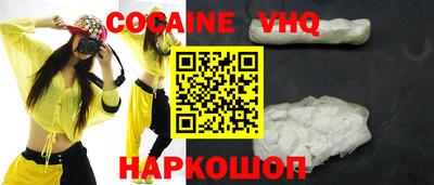дурь Малгобек