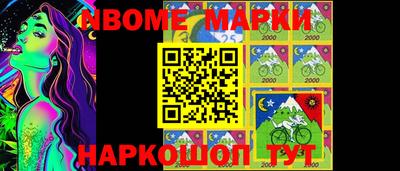 амф Мариинск
