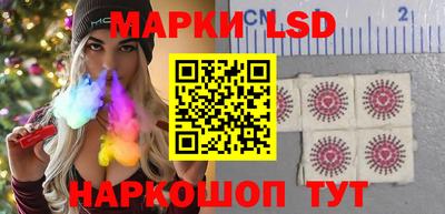 альфа пвп VHQ Малоярославец