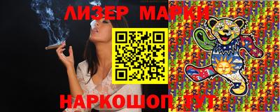 дурь Малгобек