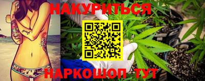 амф Мариинск