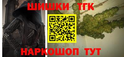 дурь Малгобек