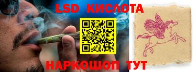 амф Мариинск