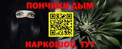 альфа пвп VHQ Малоярославец