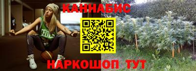 альфа пвп VHQ Малоярославец