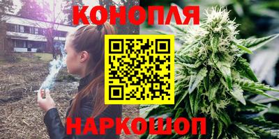дурь Малгобек