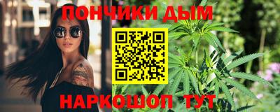 амф Мариинск