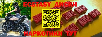 амф Мариинск