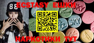 дурь Малгобек