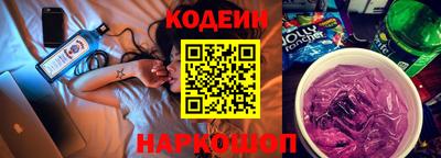 дурь Малгобек