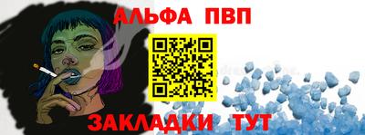 дурь Малгобек