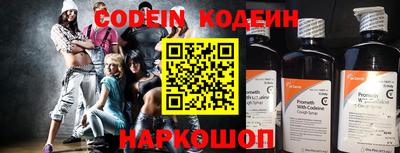 дурь Малгобек