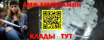 дурь Малгобек