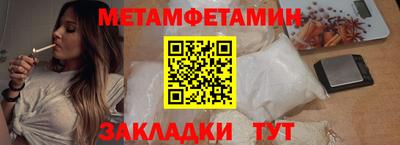 альфа пвп VHQ Малоярославец