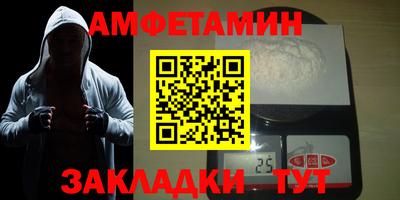 дурь Малгобек