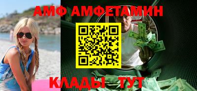 дурь Малгобек