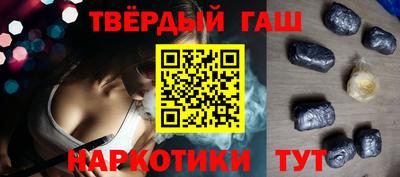 альфа пвп VHQ Малоярославец