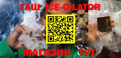 амф Мариинск