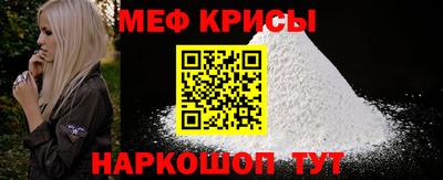 дурь Малгобек